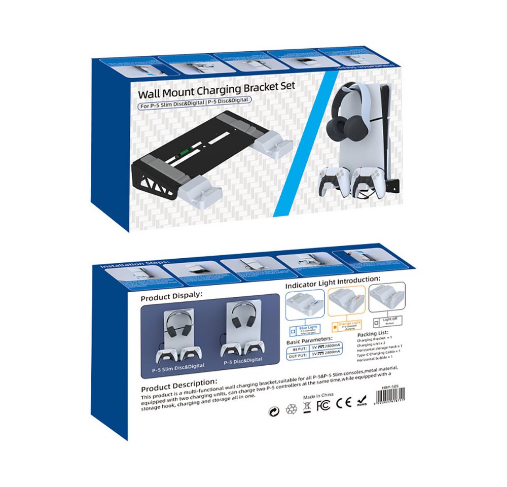 Toomoke Wall Mount Wandhalterung PS5 Slim mit Lüfter mit Controller-Ladegerät Controller-Ladestation (Controller-Ladegerät für PS5, Ladestation PS5 mit Kopfhörerhalterung)