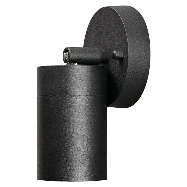 Konstsmide - Außenwandleuchte modena Downlight schwenkbar, Höhe 15cm, Schwarz