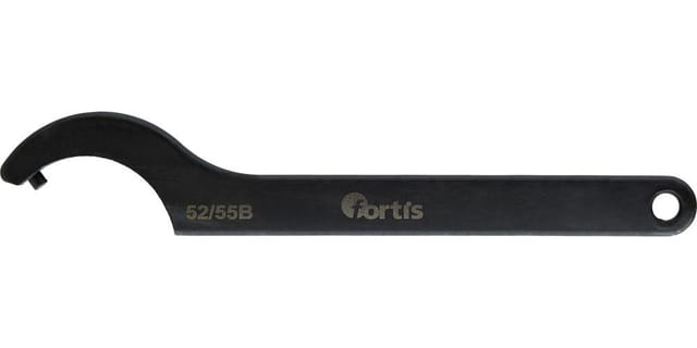 Hakenschlüssel DIN1810B mit Zapfen 68-75mm Fortis