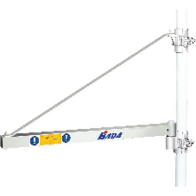 FP - Ausleger 600 kg Länge 750 mm