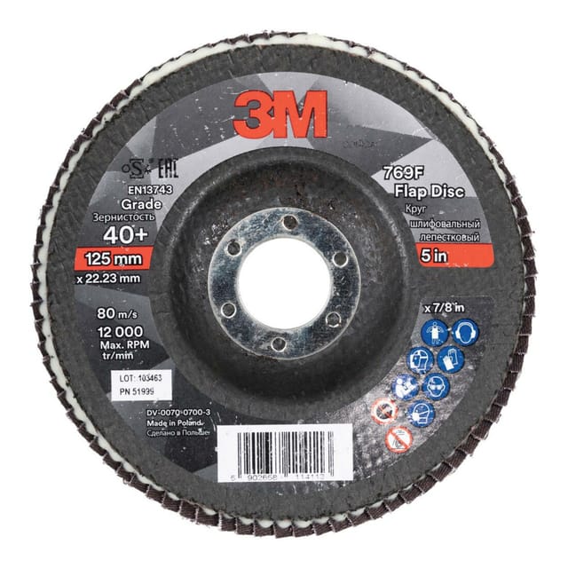 FP - 3M Fächerschleifscheibe 769F, Glasgewebeteller schräg,⌀ 125 mm, Körnung: 60