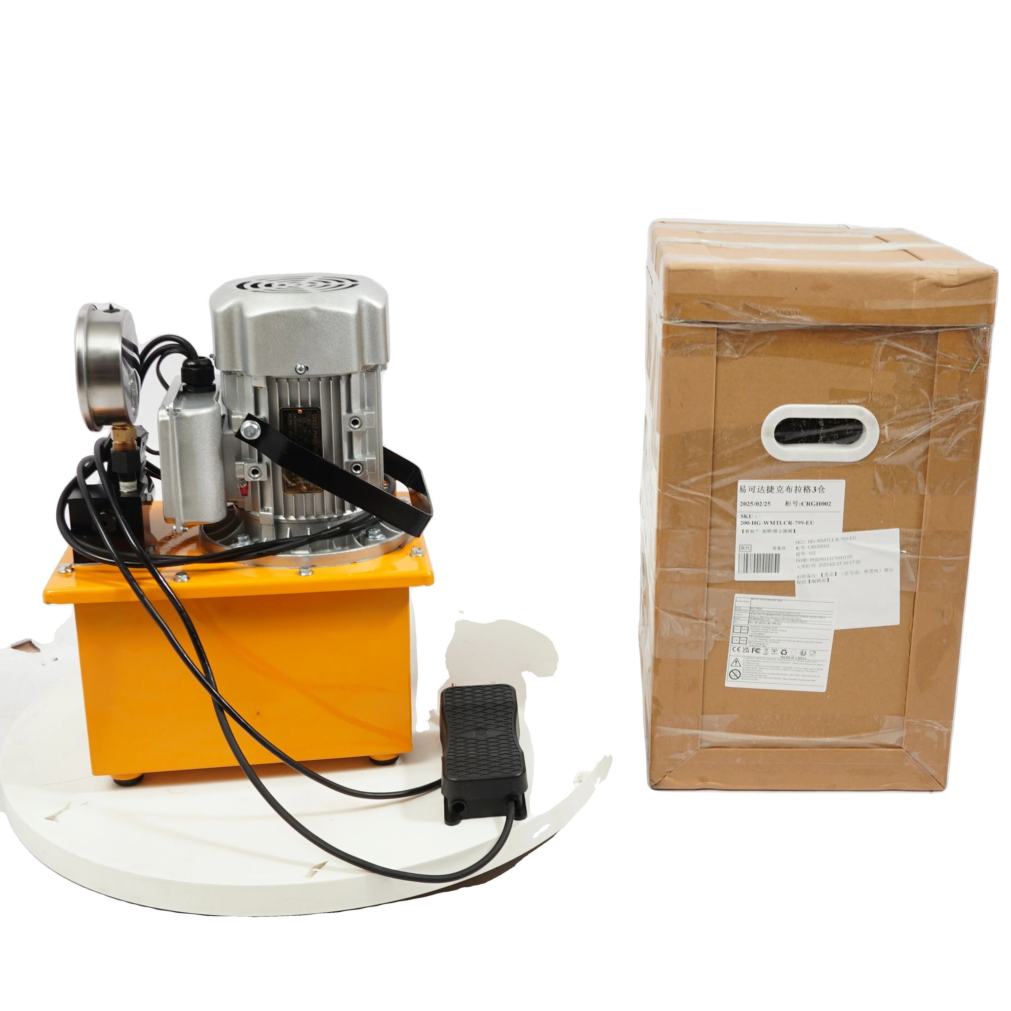 Benzinmotor, 7,5 Ps, 4-takt, Schwarz