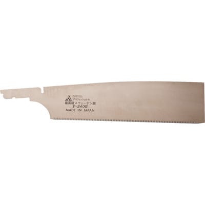 Ersatz Japansägeblatt zu Kataba Gold Blattlänge 240 mm - Magma