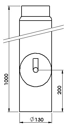Rauchrohr 130 Mm, 1000 Mm Mit Regulierklappe Und Tür