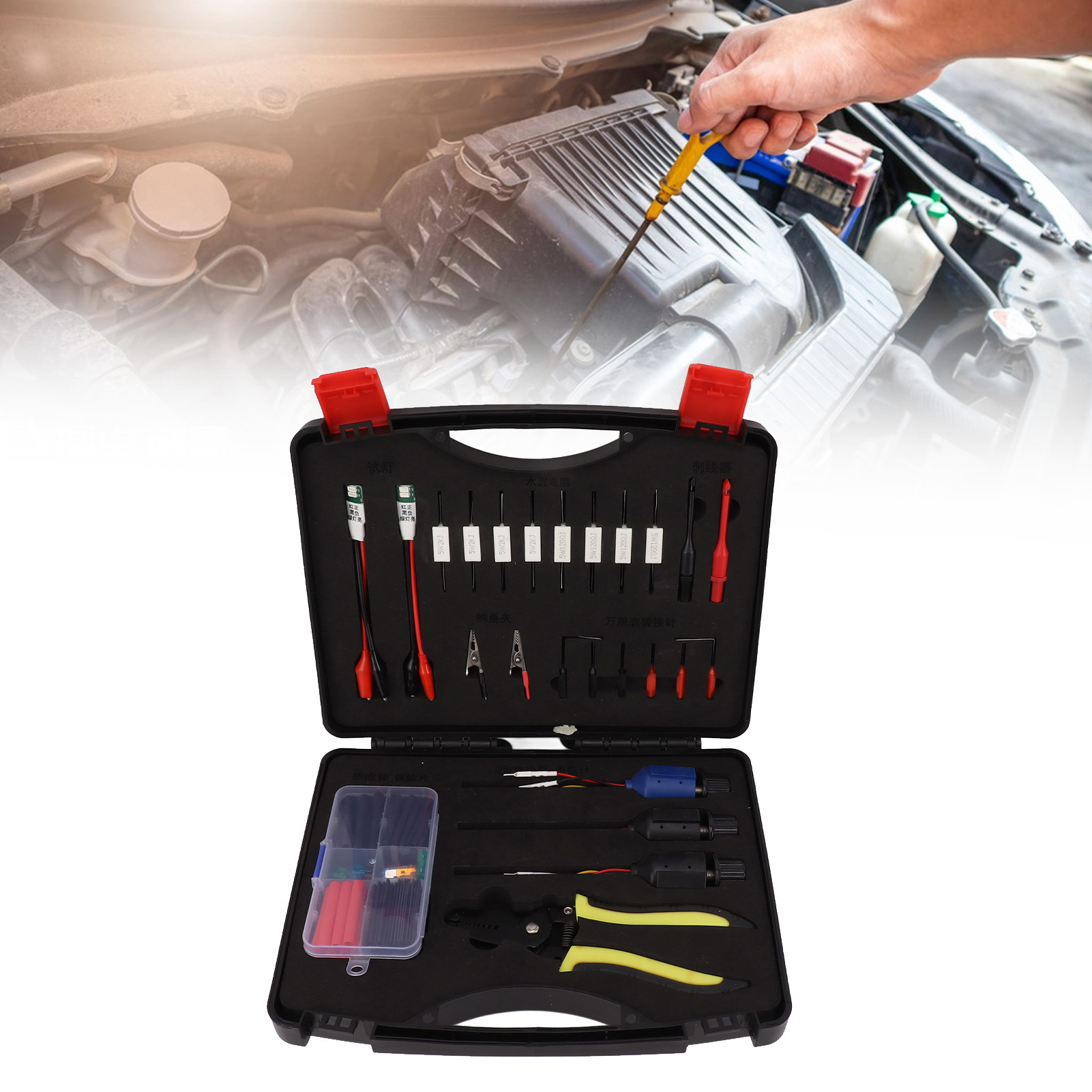 Neues Multifunktionales Werkzeugset Für Die Reparatur Und Prüfung Von Kfz-schaltungen, Inklusive Werkzeugen Für Sensoren Und Signale (bitte Luftpolsterfolie Vor Dem Versand In Das Paket Einlegen).