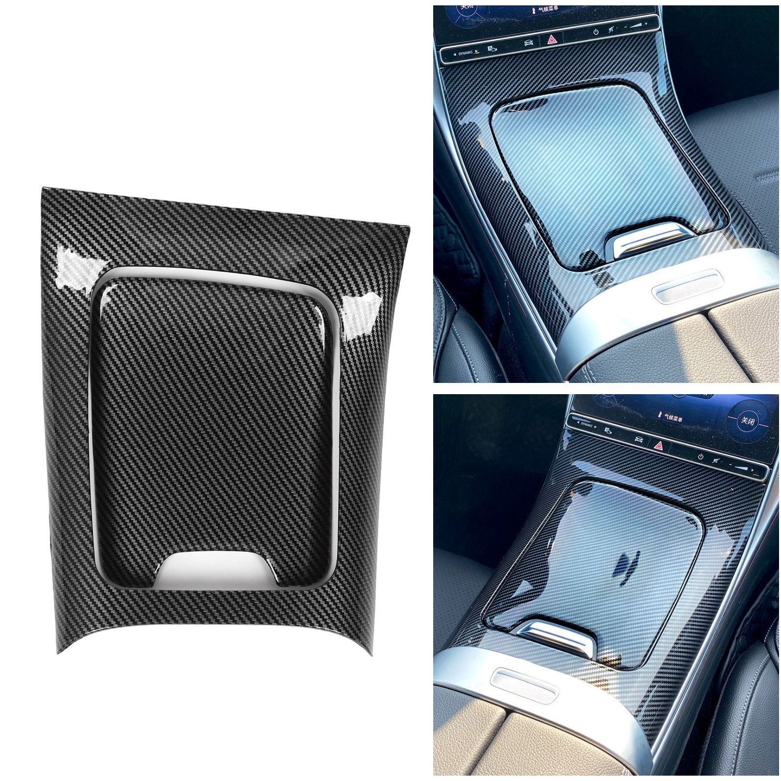 (video Verfügbar) 2-teiliger Mittelkonsolen-zieraufkleber In Carbonfaser-optik Für Mercedes-benz C-klasse W206/s206 2021-2023 (zst-298ab)
