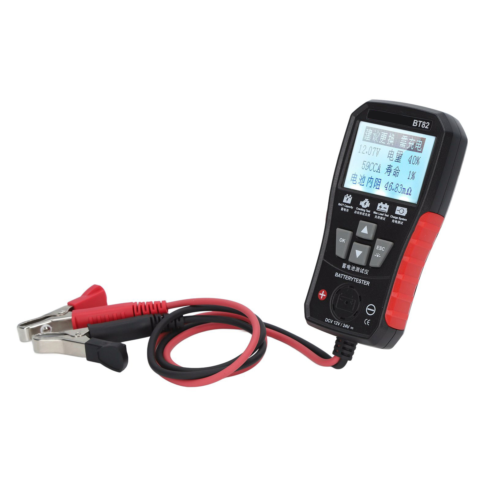 12v/24v-autobatterietester Mit Hintergrundbeleuchtetem Display, Präzisem Und Schnellem Analysator, Eingebauter Taschenlampe Für Die Ladediagnose