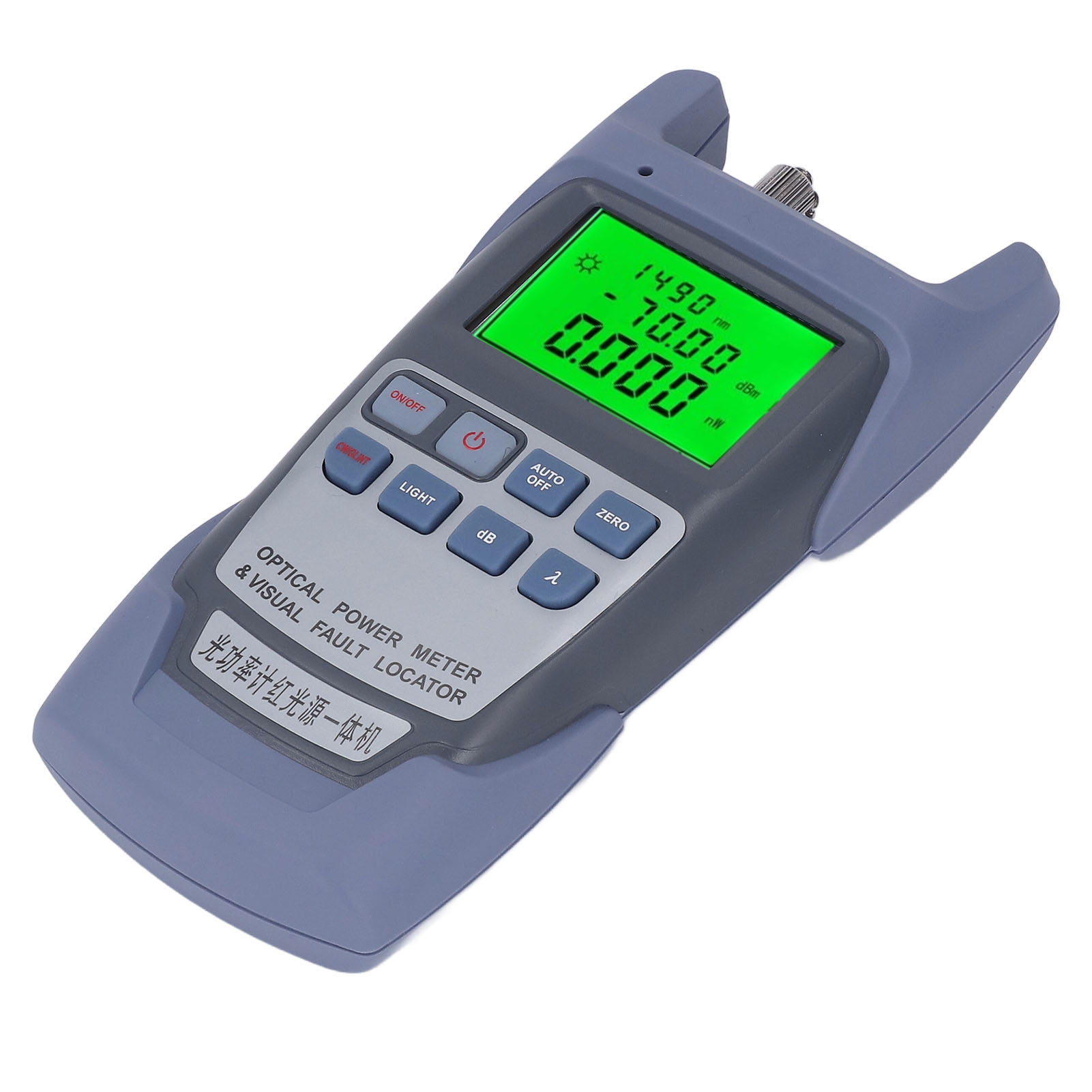 Glasfaser-terminierungsset Mit Leistungsmesser, Faserschneider Und Multifunktionstester, Komplettes Werkzeug.