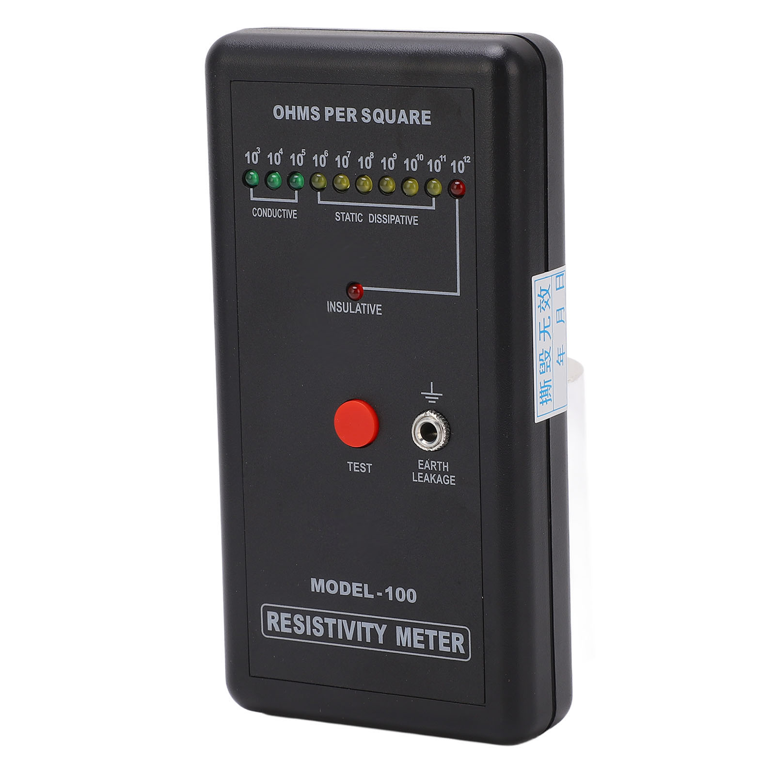Präzises Oberflächenwiderstandsmessgerät, Statisches Elektrizitätsmessgerät, Oberflächenwiderstandsmessgerät
