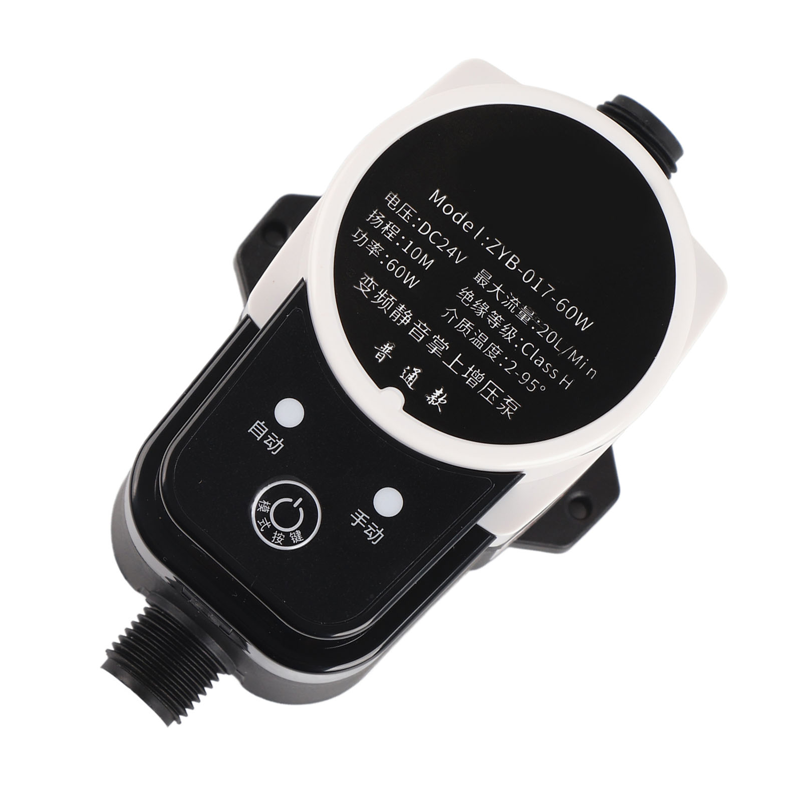 Automatische Druckerhöhungspumpe 24 V Dc 1 Mpa, Wasserdicht, Leise, Für Den Hausgebrauch, Solarbetrieben, Us-stecker