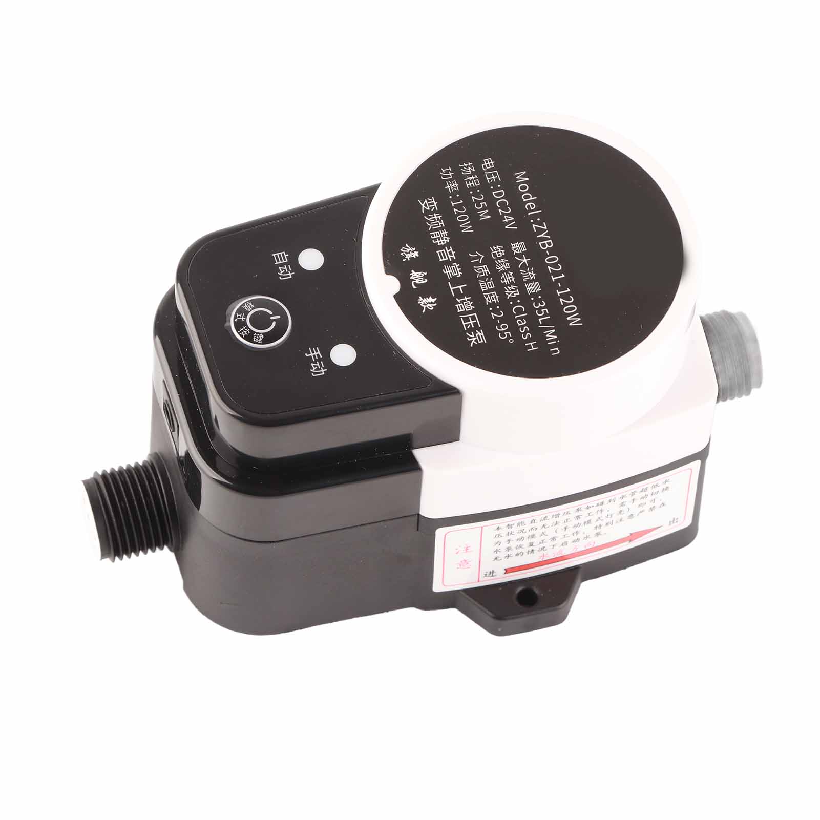 24 V Dc 1 Mpa Automatische, Wasserdichte Und Geräuscharme Druckerhöhungspumpe Für Solaranlagen Im Haushalt, Us-stecker