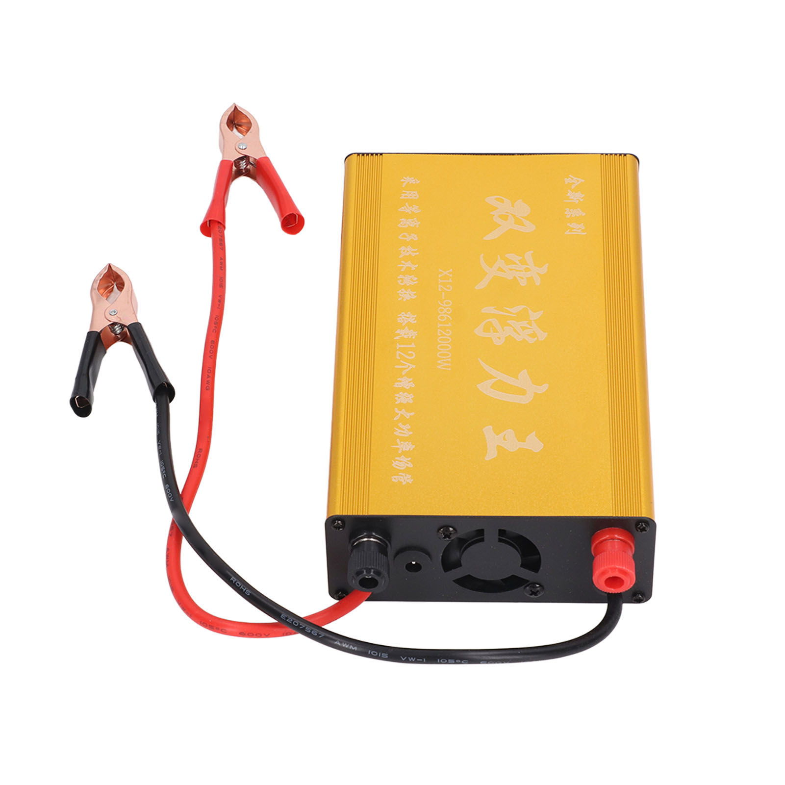 12000-w-booster-wechselrichter, Aluminiumlegierung, Doppeldimmer, Energiesparmodus, 12 V