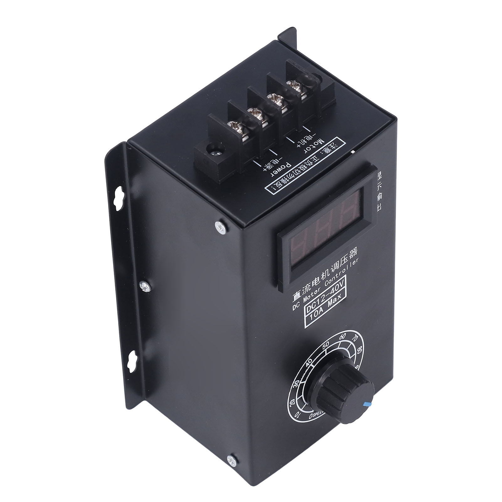 Universeller Pwm-drehzahlregler Für Bürstenmotoren, Stufenloser Regler Dc 12–40 V 10 A