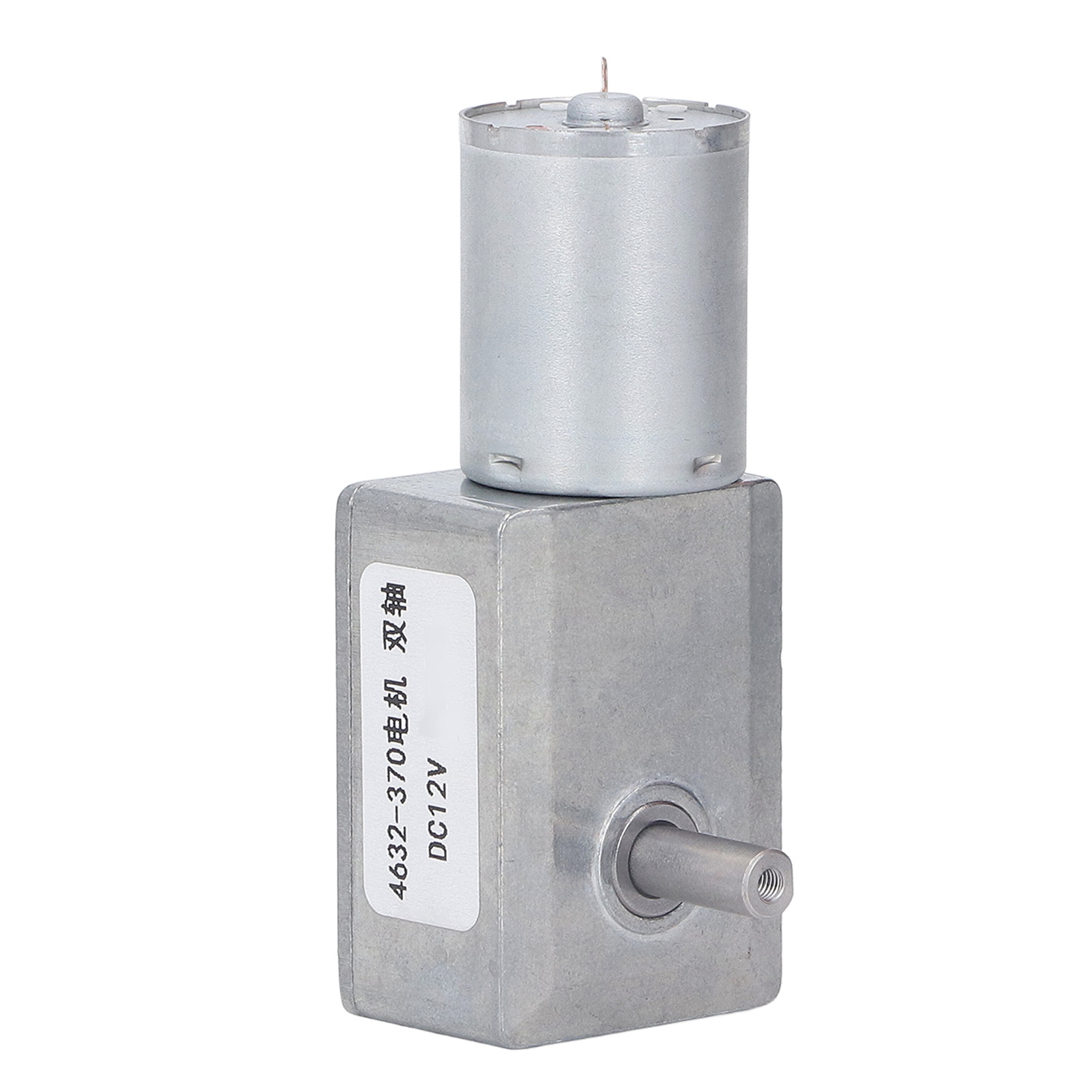 Selbsthemmender Doppelwellen-getriebemotor (cw/ccw) Aus Aluminiumlegierung Mit Messingwicklung, 12 V Dc-drehzahluntersetzer, 66 U/min