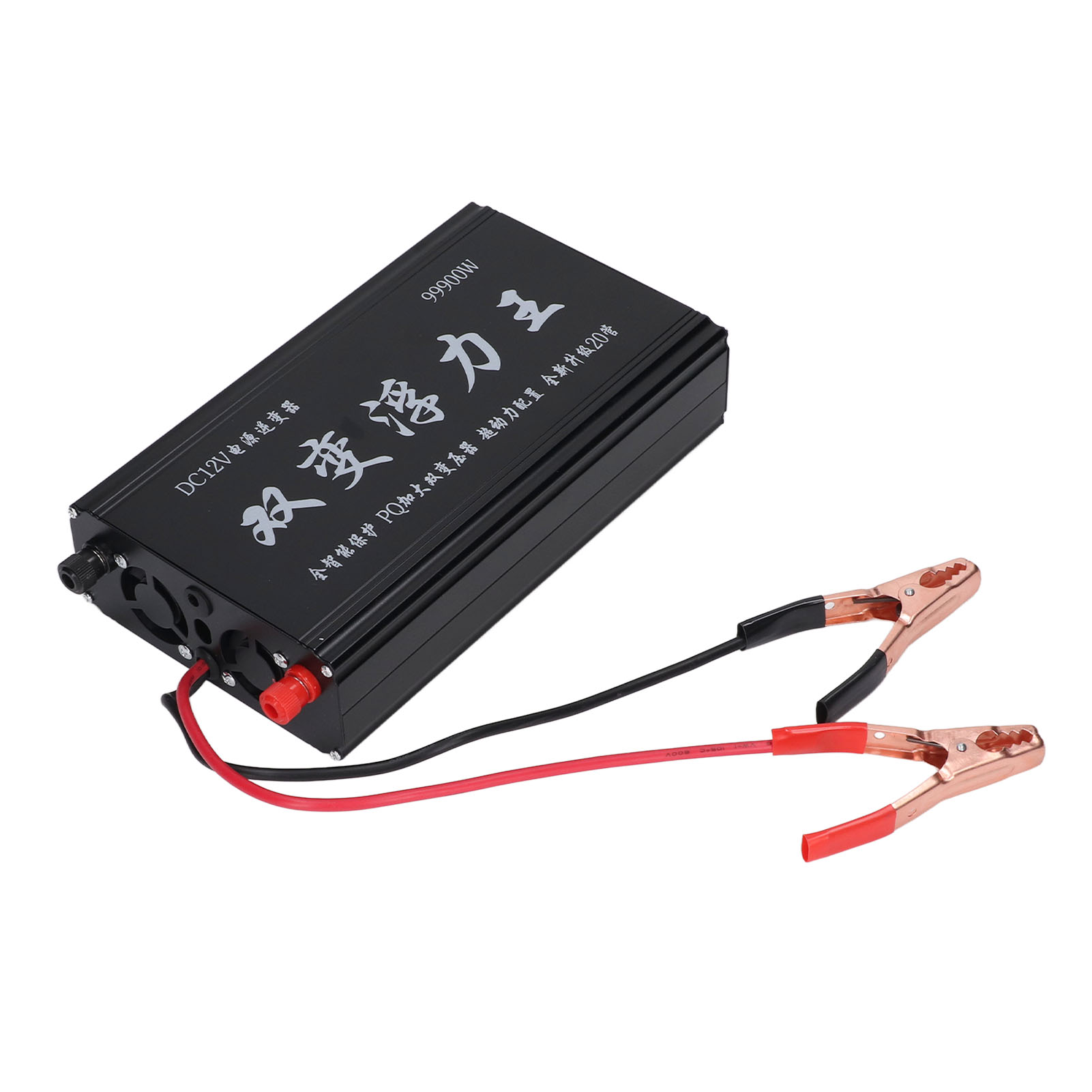 12v 70a Batterieladegerät, Hochleistungs-doppelwechselrichter Mit Intelligentem Transformator, Gehäuse Aus Reiner Kupfer-aluminium-legierung