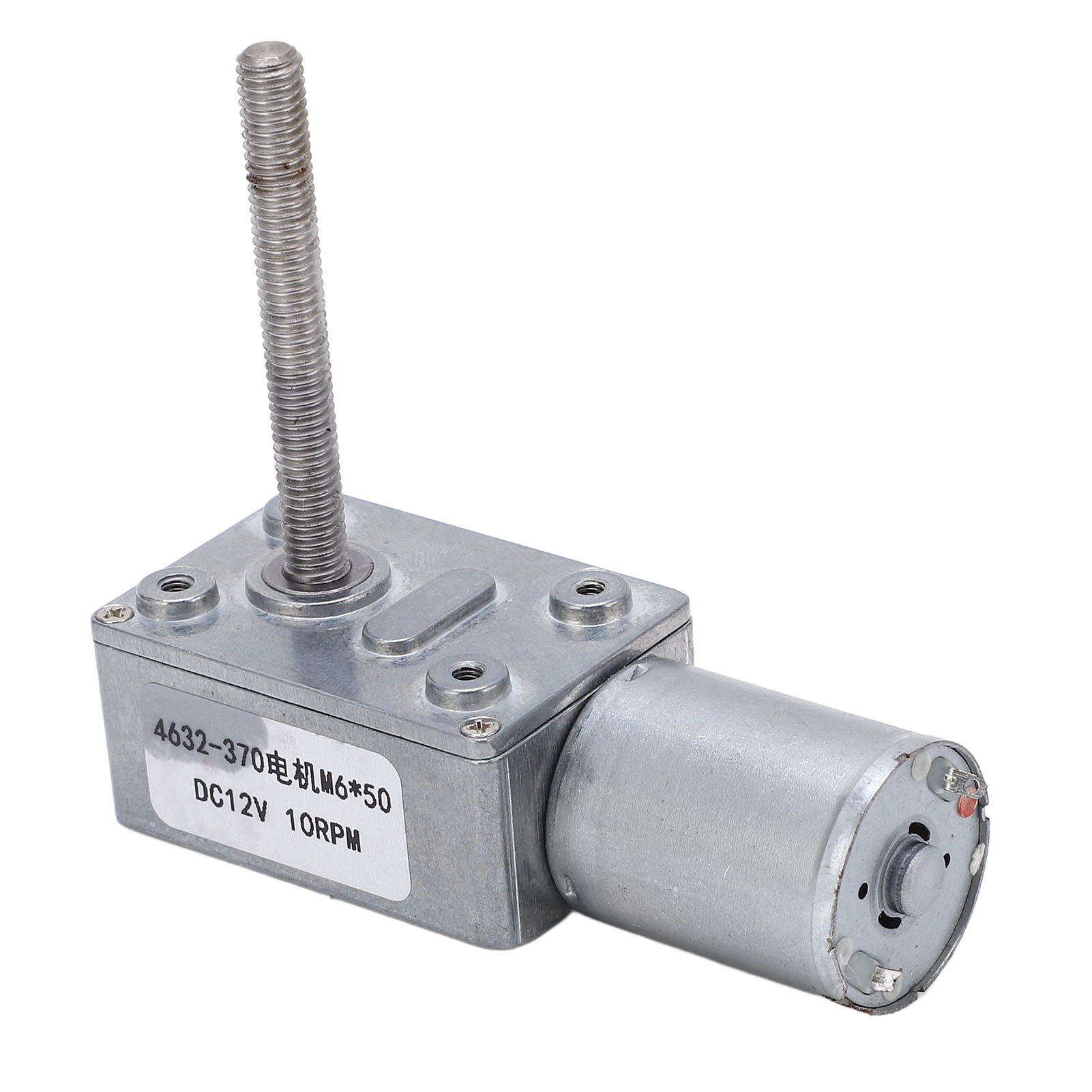 12v 10rpm Hochtemperaturbeständiger Gleichstrom-getriebemotor Drehzahlreduzierer Ersatz