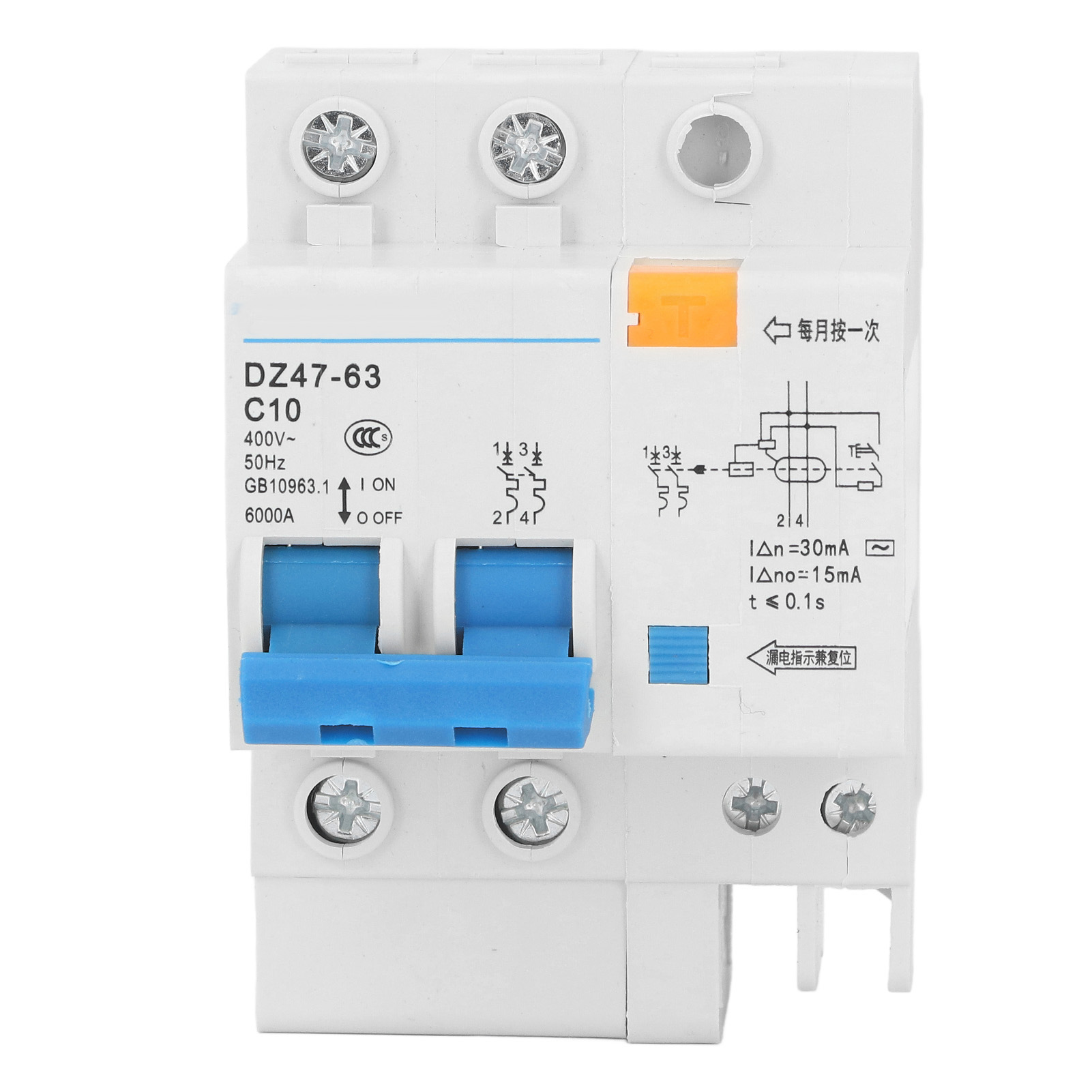 Modularer 2-poliger 10-a-din-schienen-leistungsschalter 400 V Gebäudestromkreisschutz