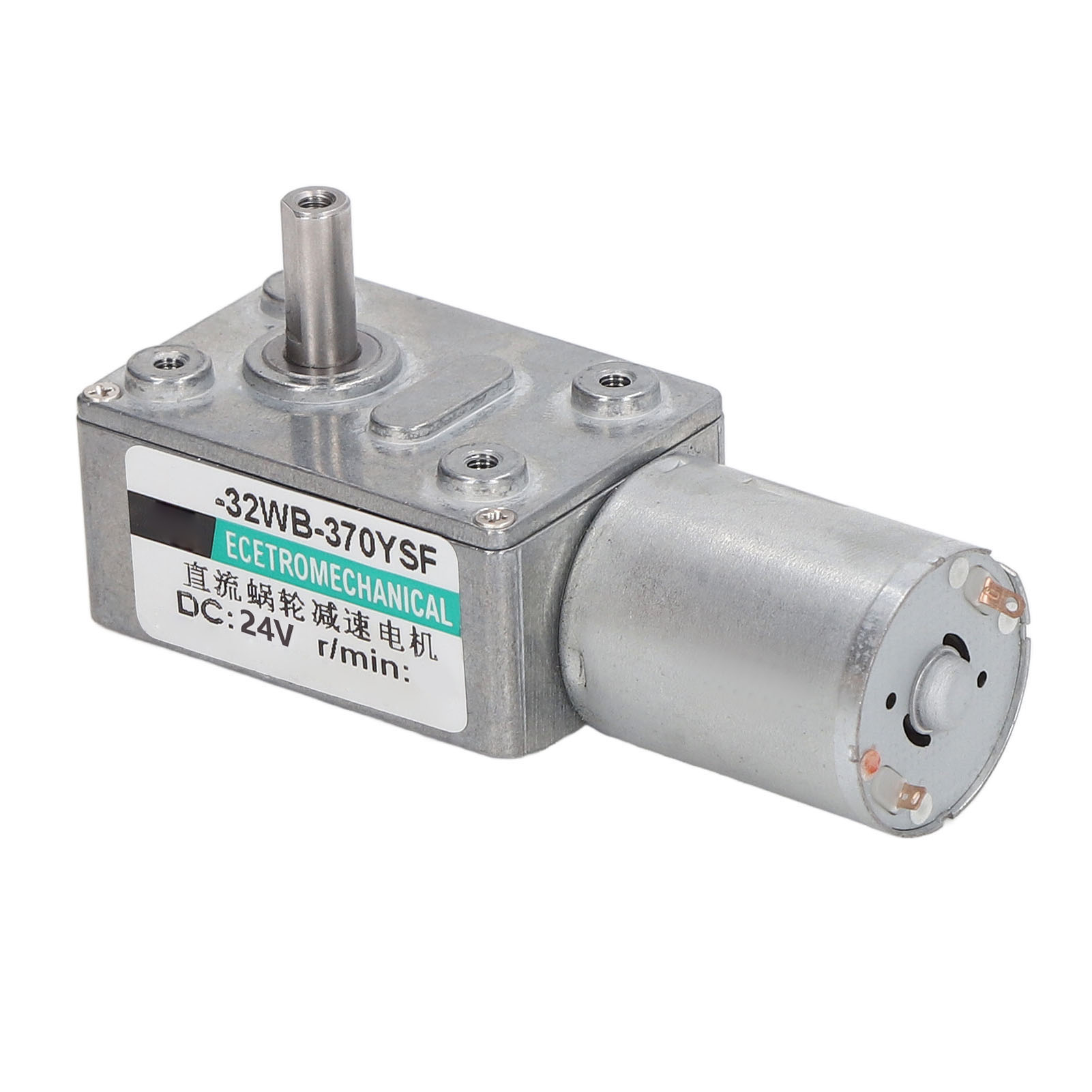 Reversibler, Selbsthemmender Schneckengetriebemotor, Hohes Drehmoment, Einstellbare Drehzahl, 24 V Dc, 2 W, 150 U/min, Elektrisches Turbinengetriebe