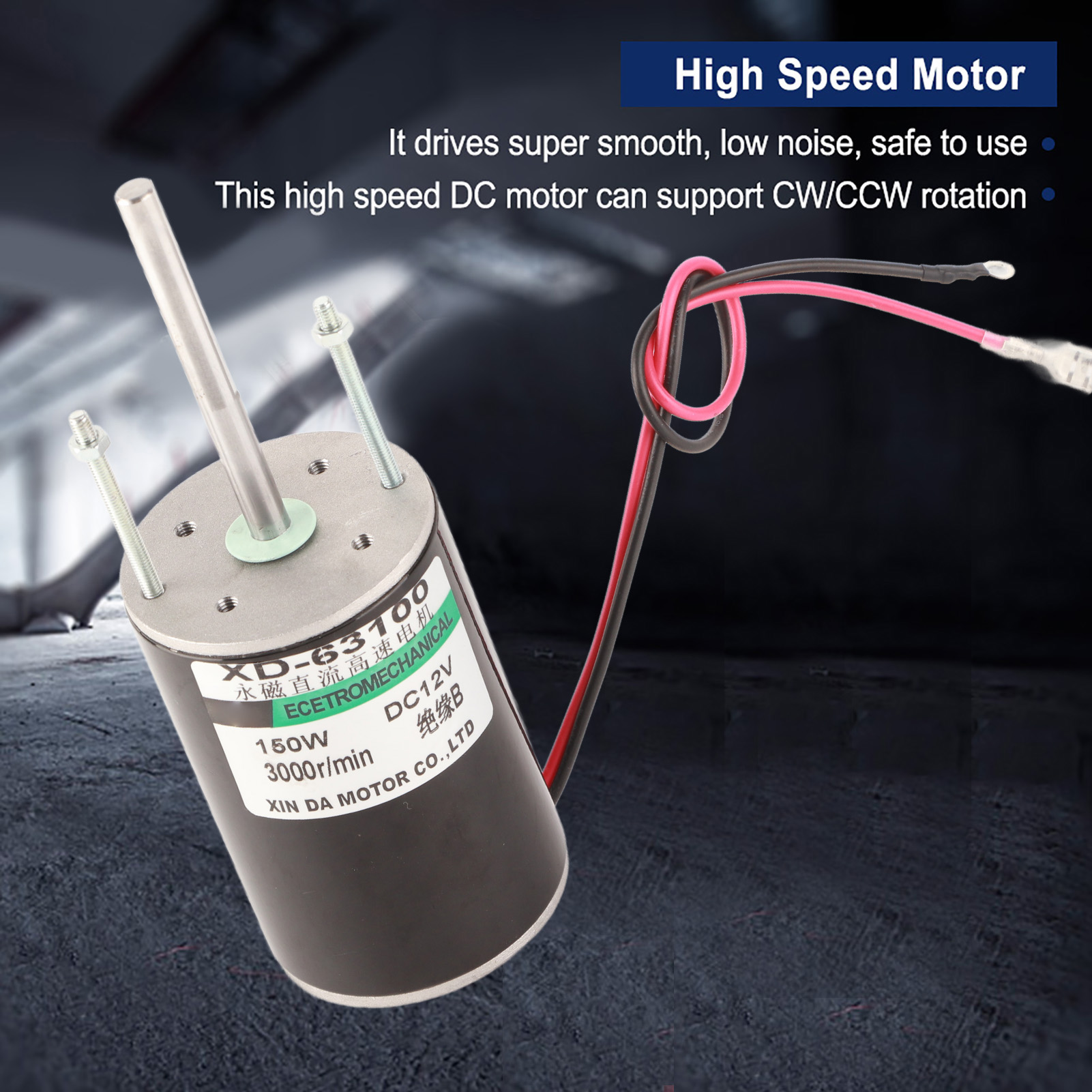 12v Gleichstrommotor 3000 U/min 150w, Hochgeschwindigkeitsbürsten Im Uhrzeigersinn/gegen Den Uhrzeigersinn Für Diy-generator (hohe Leistung)