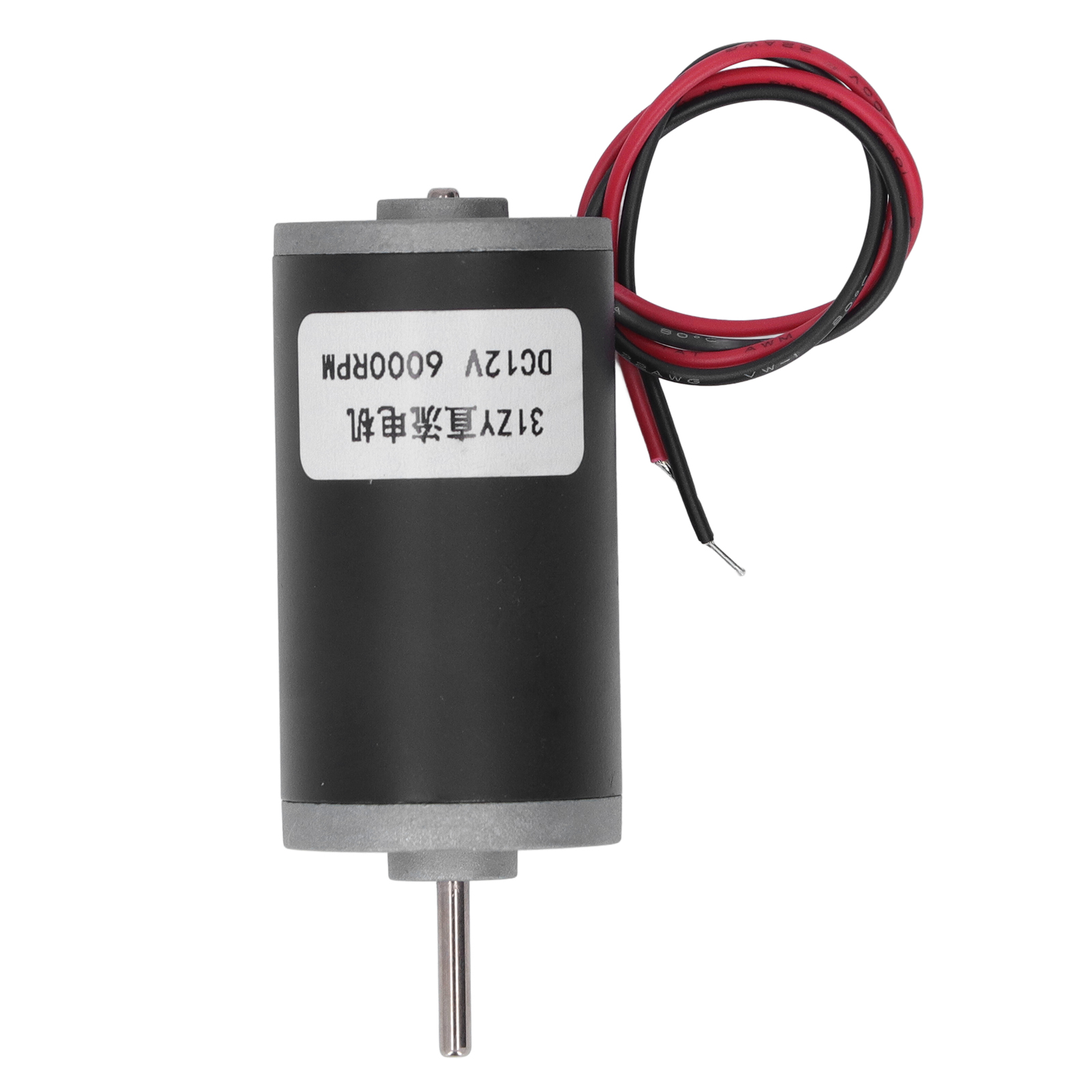 12-v-gleichstrom-permanentmagnetmotor, Reversibel (im/gegen Den Uhrzeigersinn), Hohes Drehmoment, Hohe Drehzahl (6000 U/min).
