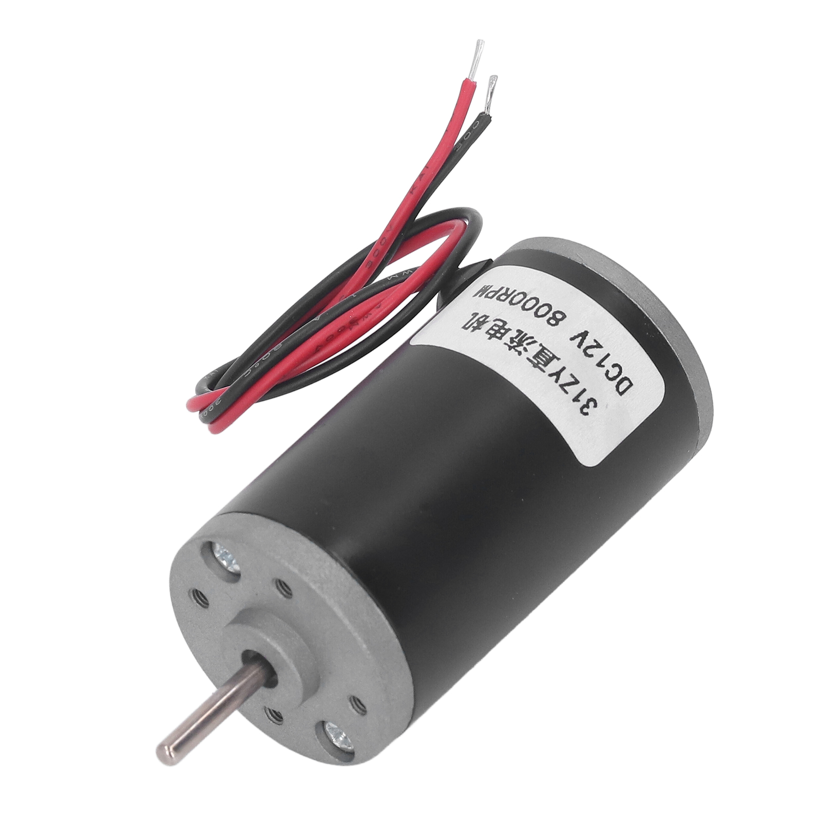12-v-gleichstrom-permanentmagnetmotor, Reversibel (im/gegen Den Uhrzeigersinn), Hohes Drehmoment, 8000 U/min Drehzahl, Hohe Leistung