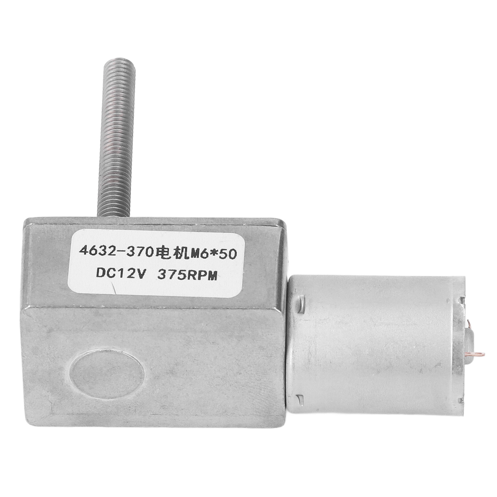 Schneckengetriebemotor, 375 U/min, 12 V Gleichstrom, Messingspule, Untersetzungsgetriebe, M6x50-mm-gewinde