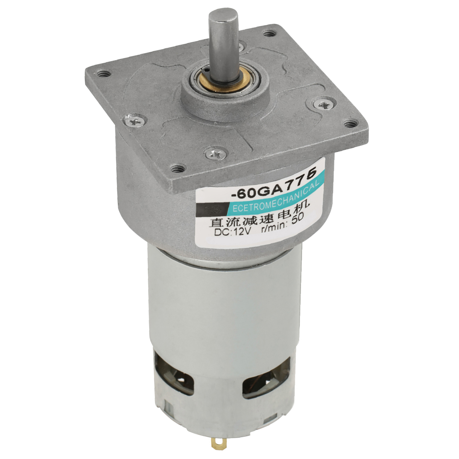 35w 12v 50rpm Metallgetriebemotor Mit Einstellbarer Drehzahl (im Uhrzeigersinn/gegen Den Uhrzeigersinn)