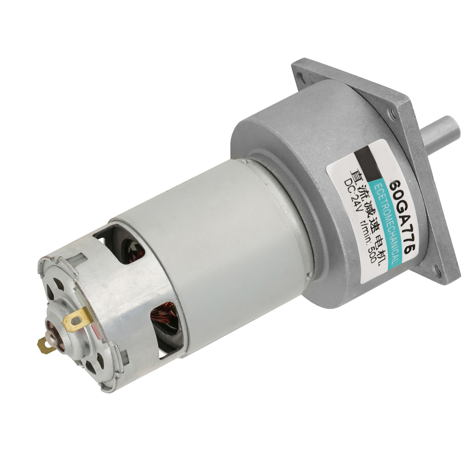 35-w-24-v-mikro-gleichstrom-metallgetriebemotor, Drehzahl Einstellbar, Rechts-/linkslauf