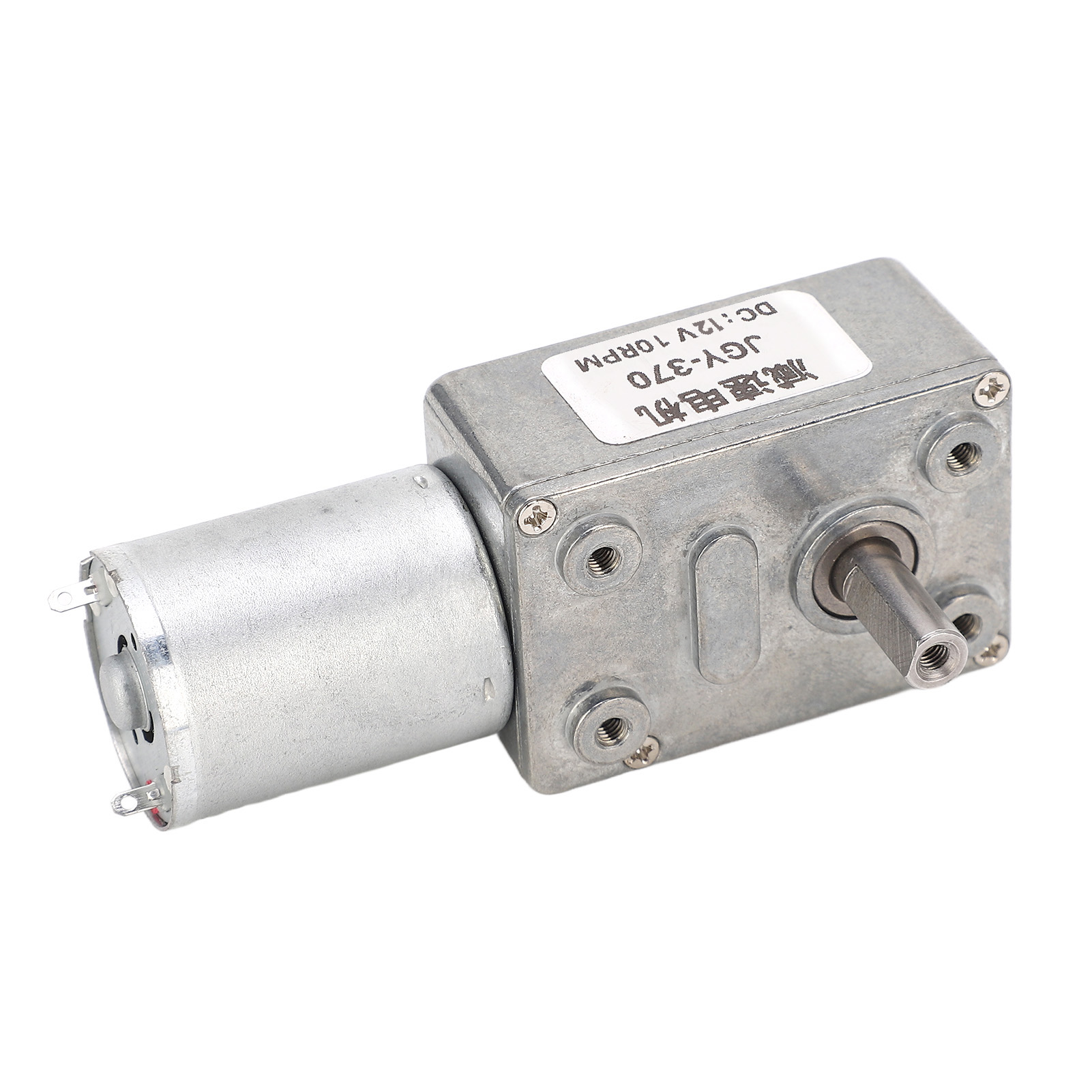 12-v-gleichstrom-schneckengetriebemotor, Einzelne 12-mm-welle, Selbsthemmend, Reversibel, 10 U/min, Drehzahlreduzierer