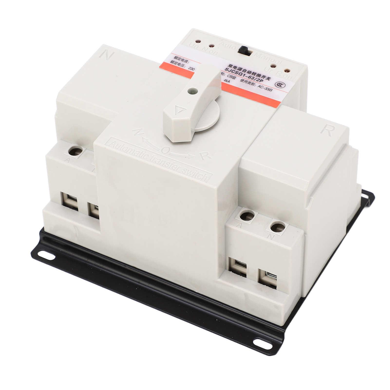 Automatischer Umschalter 63a 2p 4ka, Dual-power-wahlschalter, 230v, Standardausführung, Integrierter Leistungsschalter