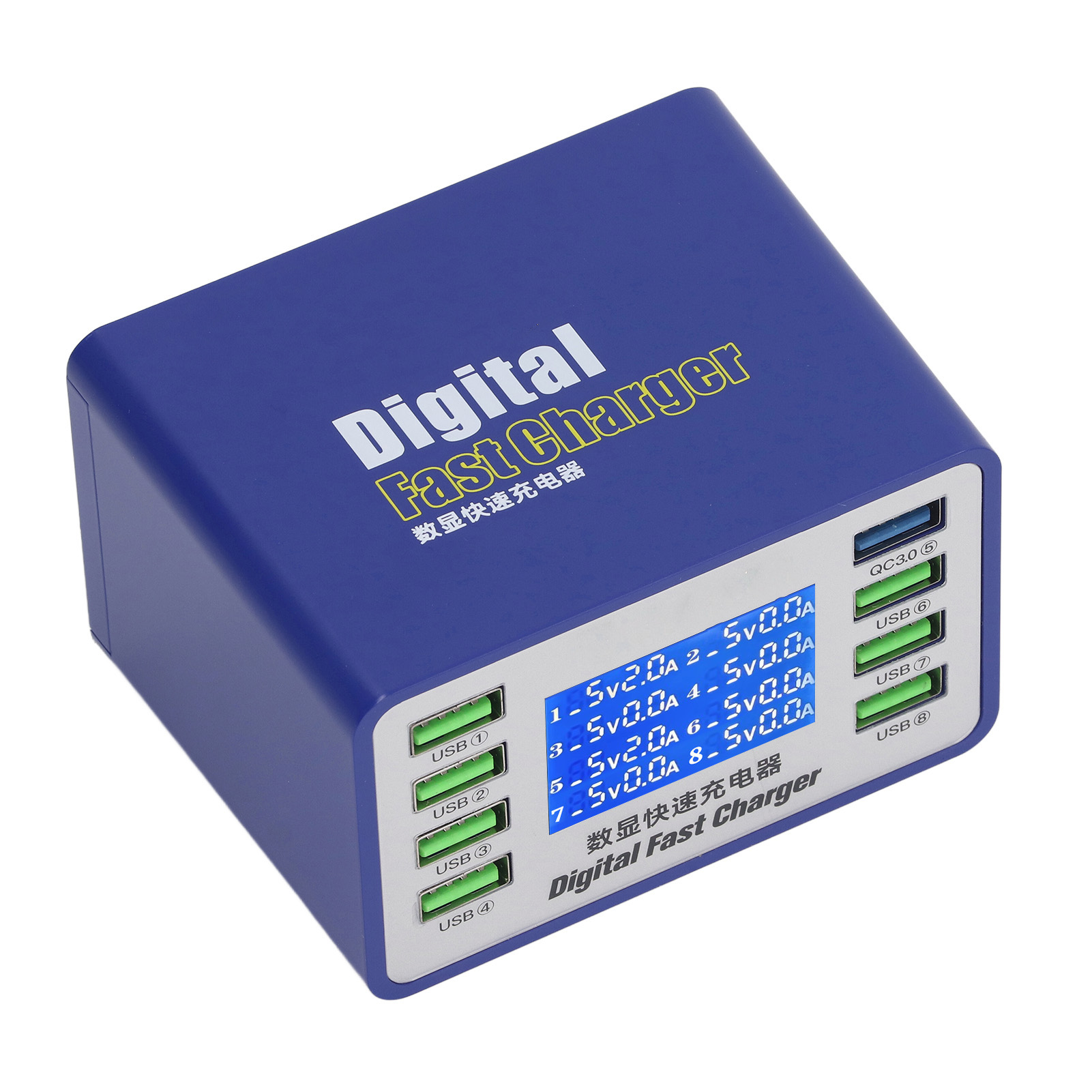 50-w-usb-ladegerät Mit 8 Anschlüssen (qc3.0), Automatischer Pwm-chip-erkennung, Digitalanzeige, Schnellladefunktion, Usb-a-stecker