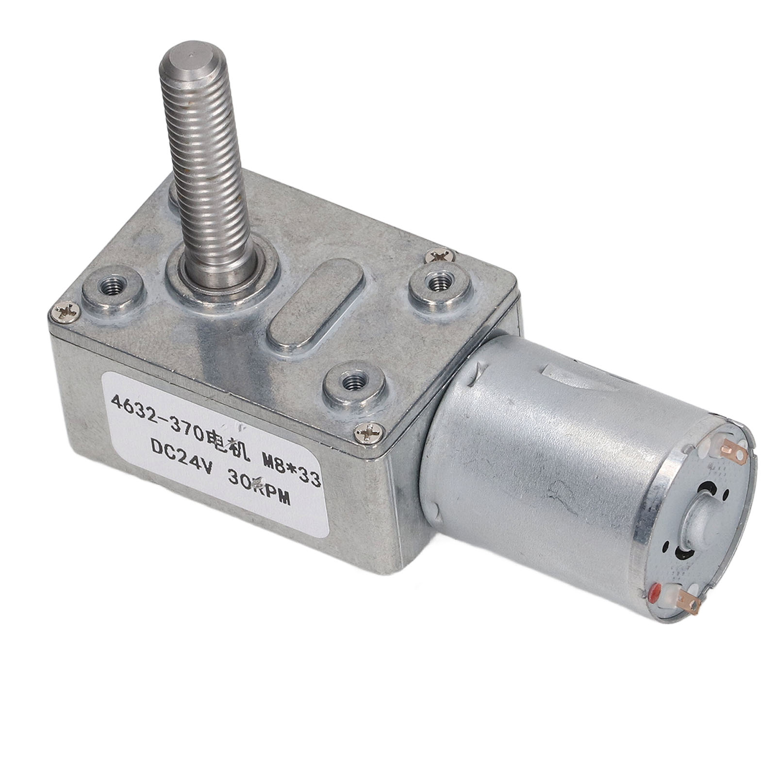 24v 30rpm Gleichstrom-getriebemotor Mit Schneckengetriebe, M8x33mm Welle, Getriebemotor Für Winden
