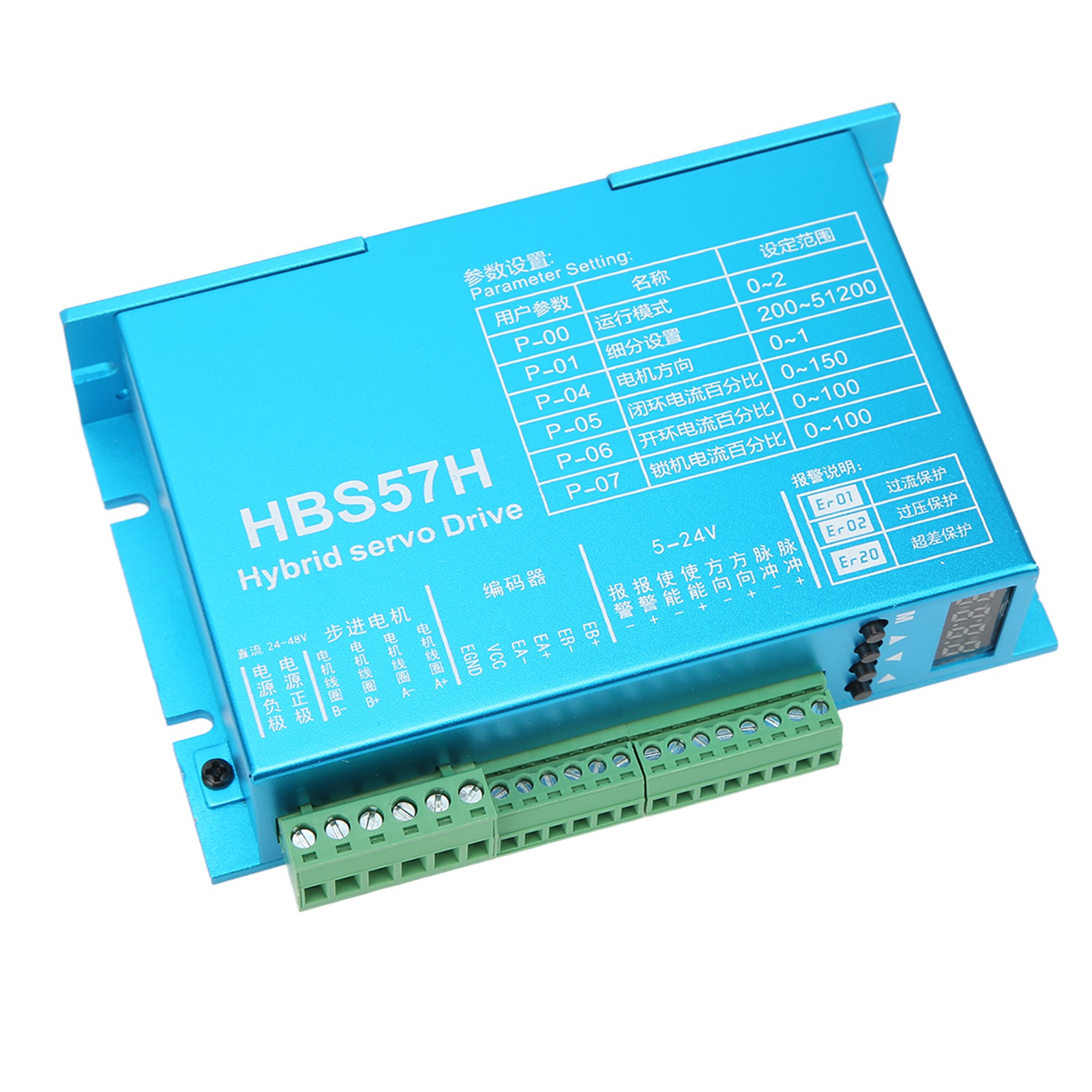 57 Geschlossener Schrittmotortreiber Mit Digitalanzeige, Geringe Vibration, 24-48v Dc-steuerplatine