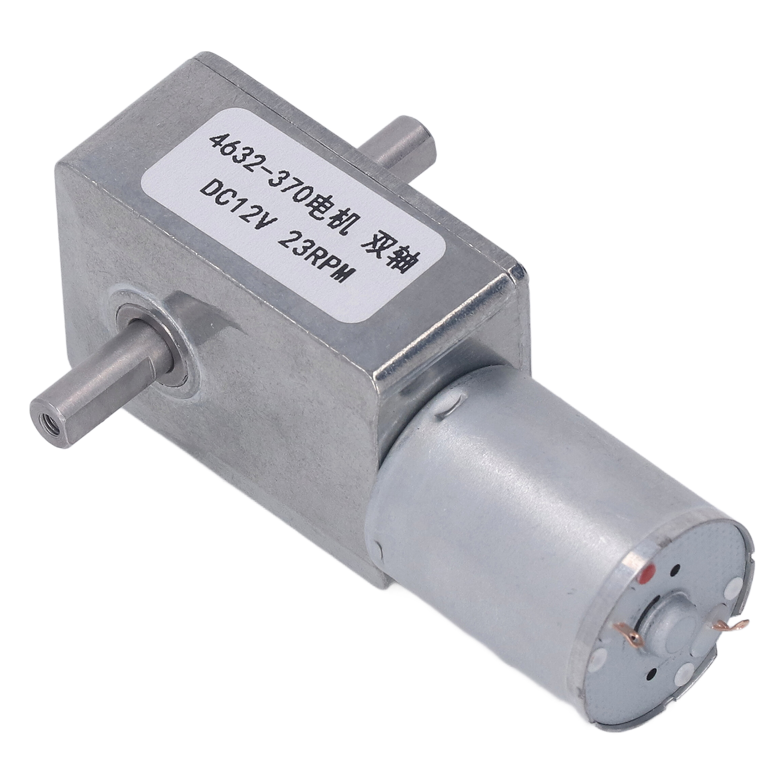 12-v-gleichstrom-getriebemotor 4632-370, Doppelmetallwelle, Schneckengetriebe, 23 U/min, Getriebe