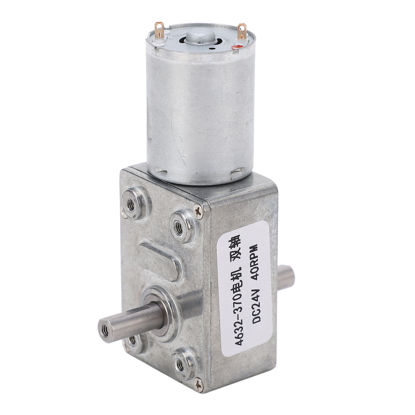 Zweiachsiger Gleichstrom-getriebemotor, Drehrichtung Einstellbar, Schneckengetriebe (vierkant), 24 V, 40 U/min