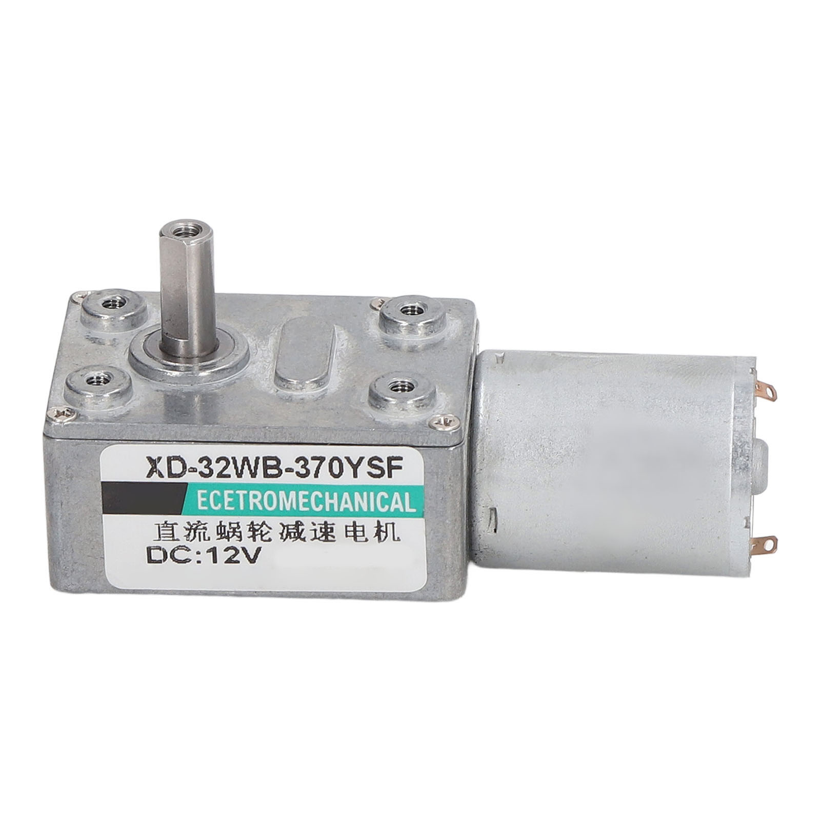 12-v-gleichstrom-getriebemotor, 30 U/min, Selbsthemmend, Drehzahlregelung, Mikro-schneckengetriebe, Reversibel, Rechts-/linkslauf