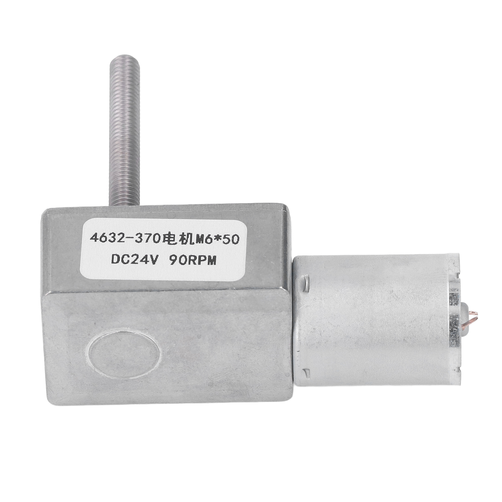 Dc24v Schneckengetriebemotor, Selbsthemmend, Hochpräzises Untersetzungsgetriebe, M6x50mm Welle, 90 U/min Leerlaufdrehzahl