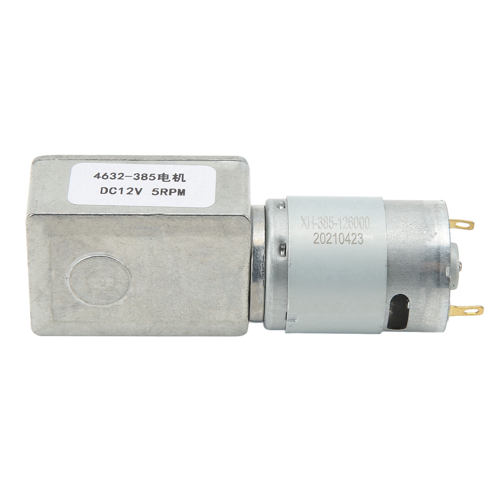 U/min Schneckengetriebemotor, Selbsthemmend, Präzisionsgetriebe, 12 V Gleichstrom
