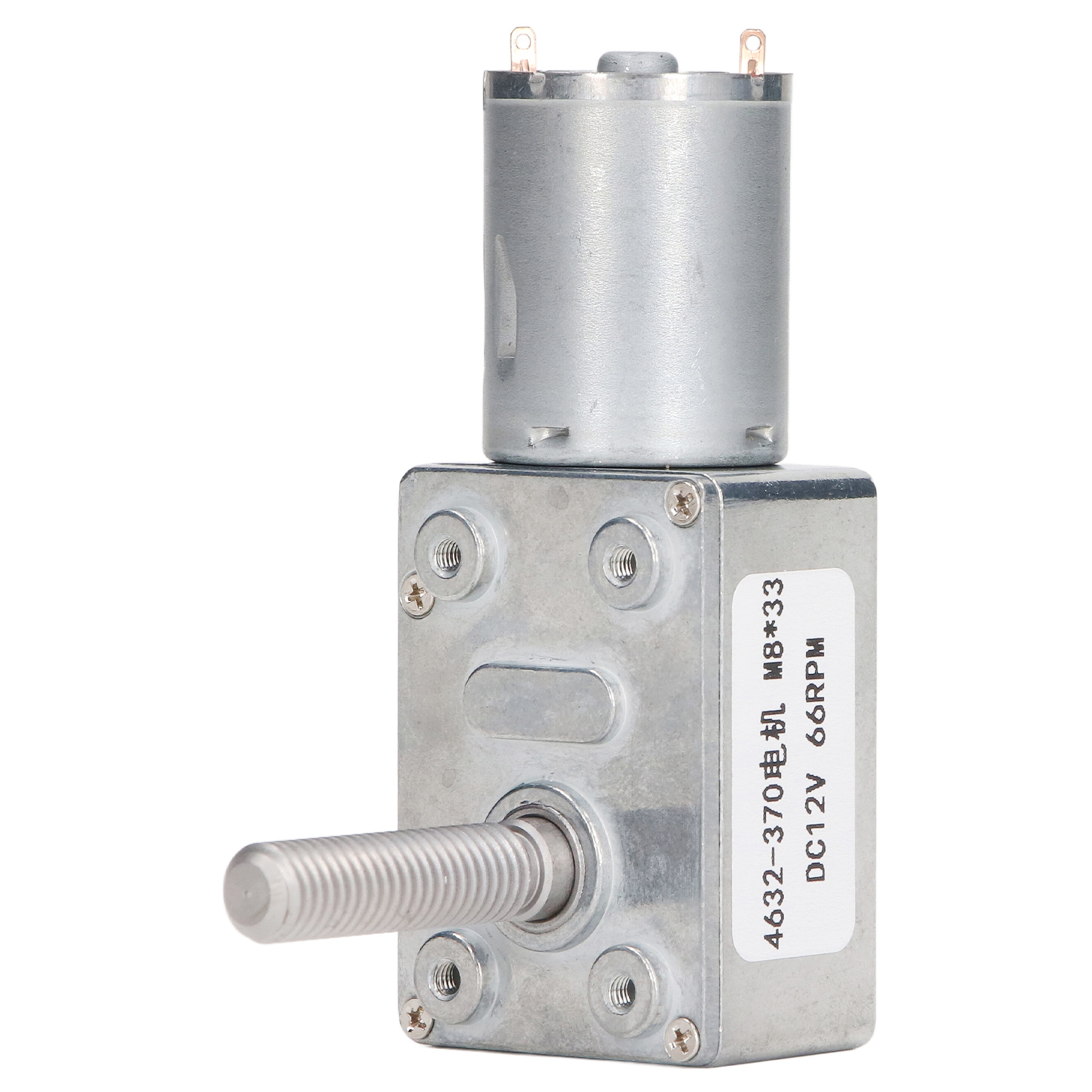 Turbo-schneckengetriebemotor 66 U/min 4632 370 M8x33mm, 12v Gleichstrom-getriebemotor Für Türöffnung