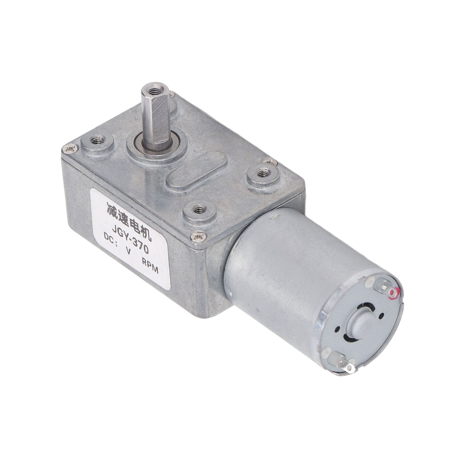 12-v-gleichstrom-einwellen-getriebemotor, Reversibel, Selbsthemmend, Schneckengetriebe, Drehmoment 4–25 Kg·cm, 8 U/min