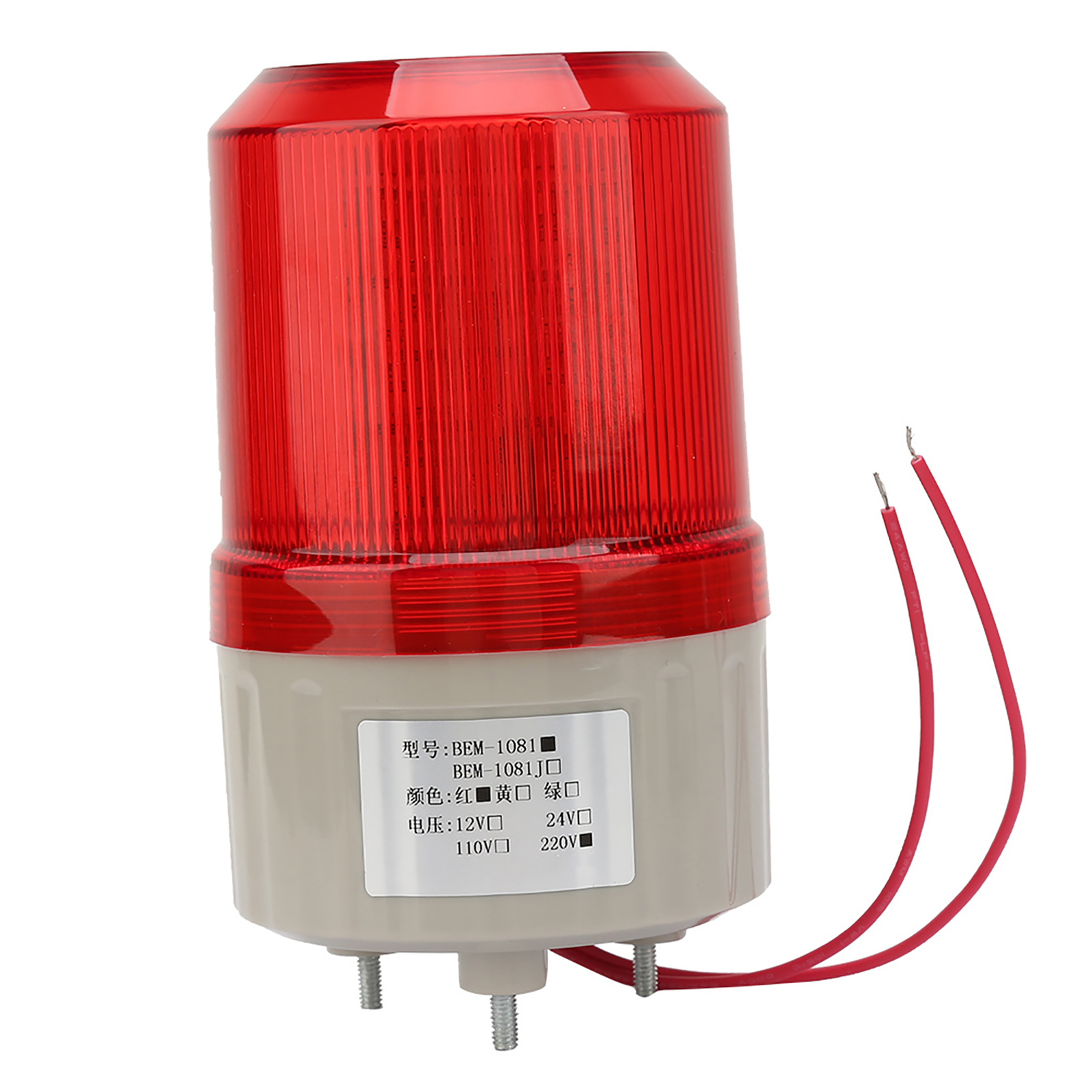 Rotierende, Blinkende Rote Led-warnleuchte, 75 Mm, 220 V Wechselstromnetzteil