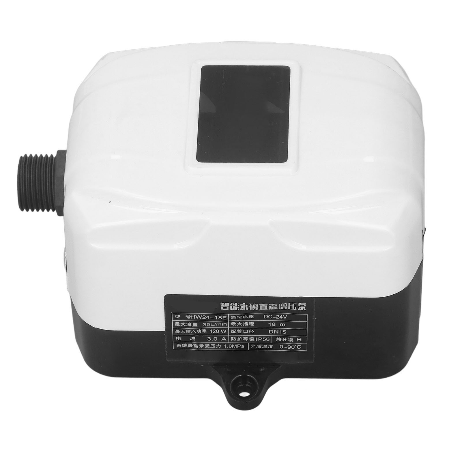 Automatische Duschpumpe Mit Druckerhöhungsfunktion, 24 V Dc, 120 W, 100–240 V, Eu-stecker