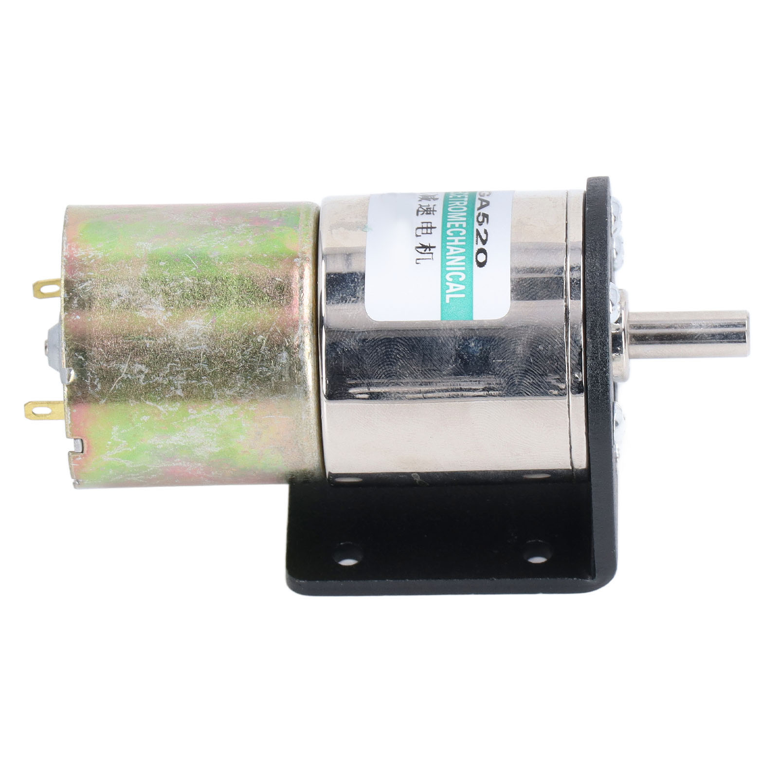 Mikrobürstenmotor Mit Halterung, Automatischer Verriegelung, Kompakt, Drehzahlregelbar, Untersetzungsgetriebe, 24 V Dc, 10 W, 0–600 U/min