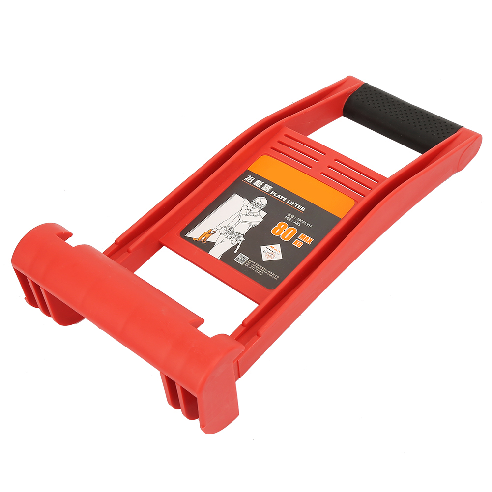 80 Kg Abs-plattenheber, Plattenträger, Sperrholzlader Mit Rutschfestem Griff