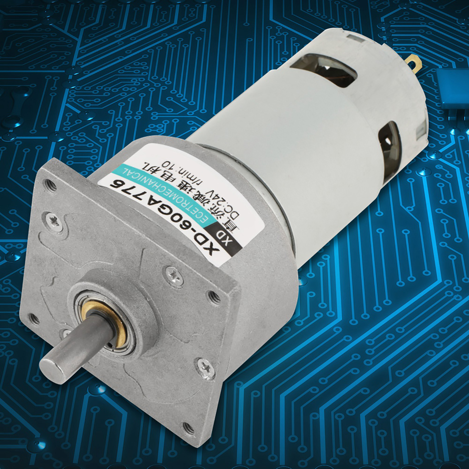 35w Mikro-gleichstrom-metallgetriebemotor, Drehzahl Einstellbar, Cw/ccw (24v 10rpm)
