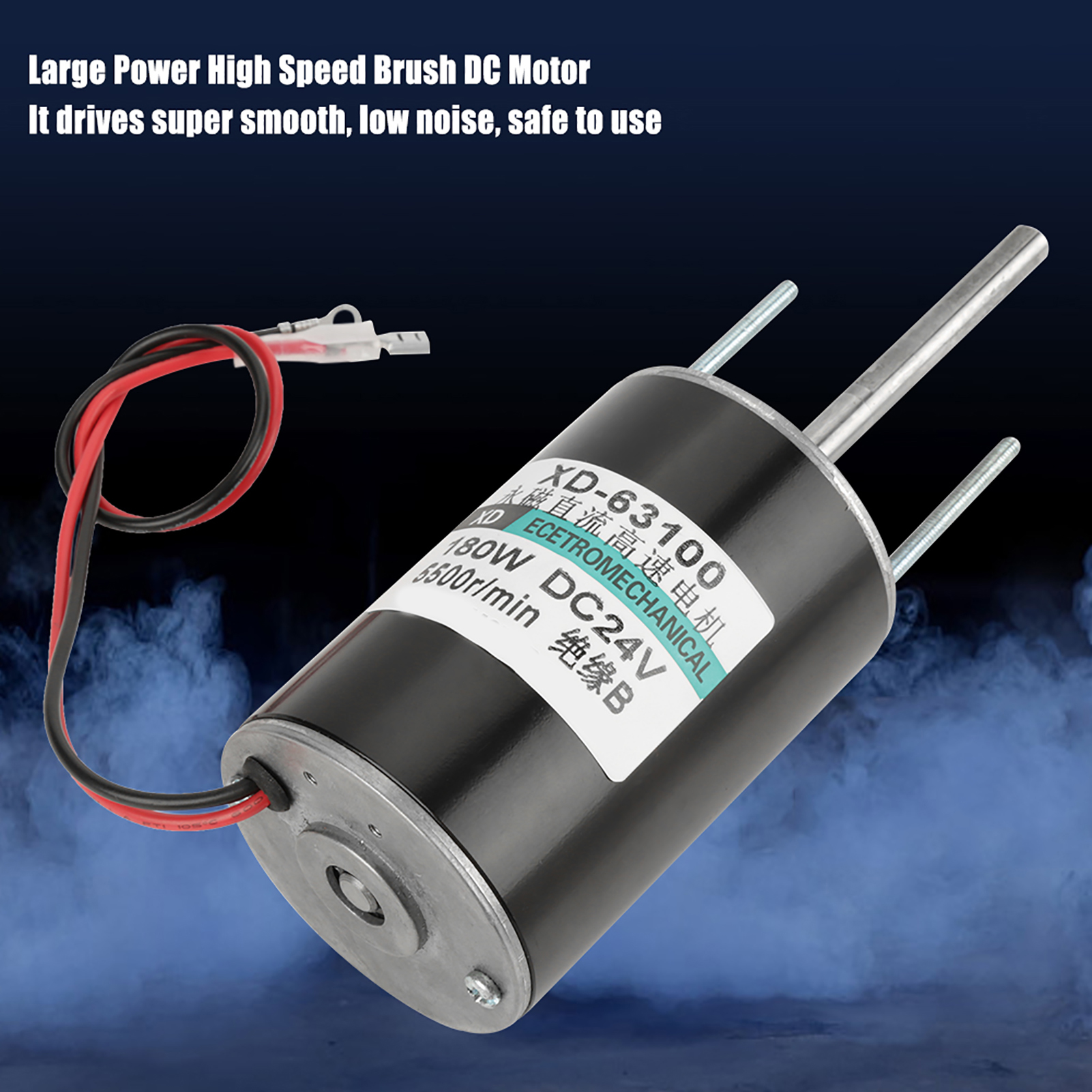 150w Hochleistungs-gleichstrommotor Mit Bürsten, Rechts-/linkslauf, Für Diy-generatoren (24v 5500rpm)