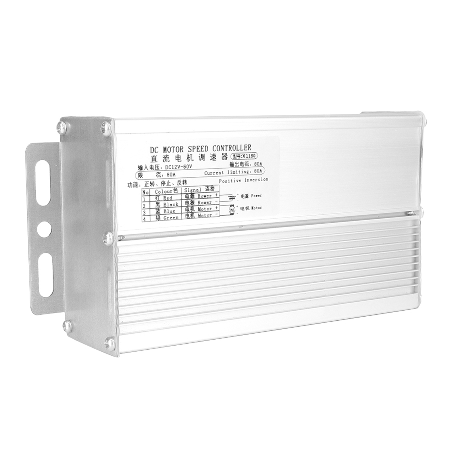 Dc-bürsten-drehzahlregler (ccw/cw) 12–60 V, 80 A