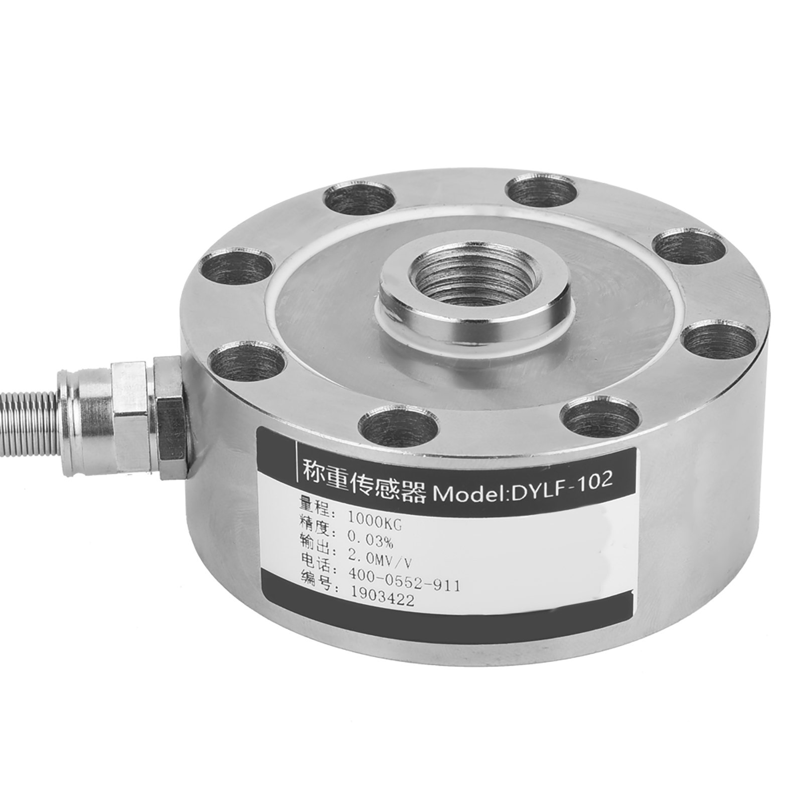 Dylf-102 Speichen-wägezelle, Zugstangen-drucksensor, 0–1000 Kg