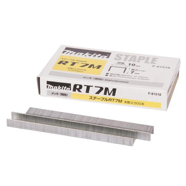Makita F-81518-1 Tackerklammern Galvanisiert 10 X 7 Mm Für Dst