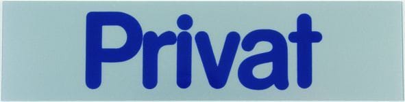 Conacord Klebeschild Privat Klebeschild